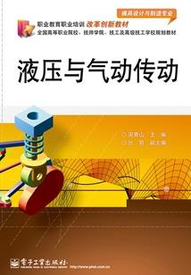 红旗旅游景点