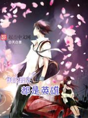 洛阳8月5日旅游景点介绍