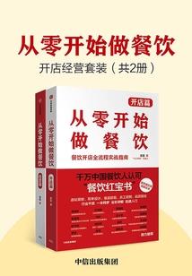 出境旅游最多带多少美金