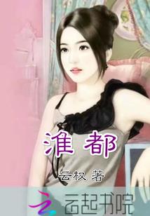 沙县酒店旅游价格
