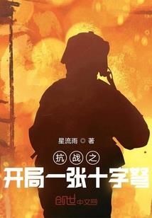 浙江浦江旅游景点