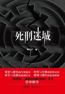 除夕旅游景点大全