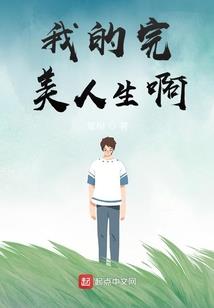 淮安三天旅游官网