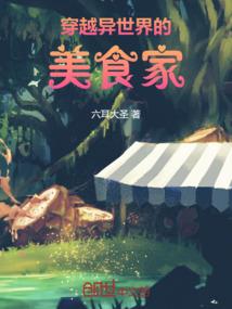 国庆旅游人次