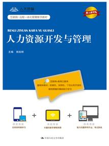 广元剑门关旅游项目图片