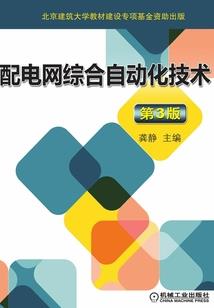 适合刚开始的情侣旅游