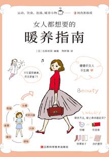 沾益旅游地图