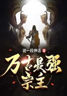 延安旅游攻略红色旅游