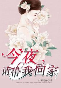 昌吉中秋旅游景点