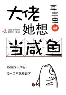 化州十大必去景点