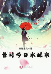 自驾旅游适合带父母吗