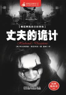 国内赏雪必去的地