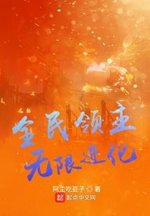 介绍合肥旅游学校