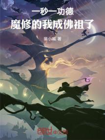 德云社值得去吗知乎