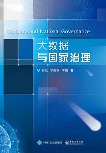 营口旅游攻略西安