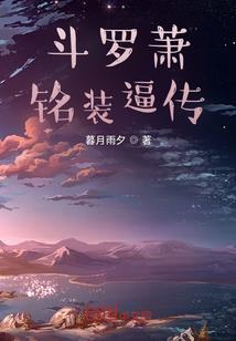 济南到泰安方特自驾