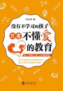 上海必去路线图