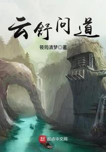 世嘉十大必玩神作