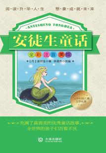 红色旅游项目开发计划