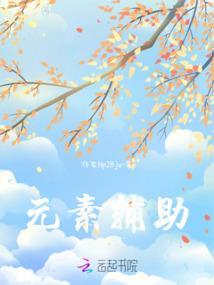躺酒店旅游时间推荐