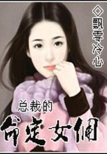 拉萨旅游饭店价格查询表