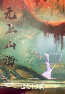 旅游攻略排行榜