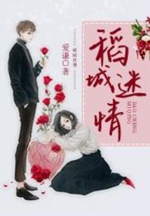 北戴河冷门旅游景点