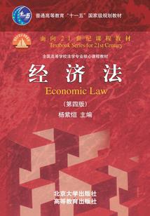 广东人长沙旅游攻略住宿