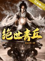 石家庄自驾到潍坊要多久