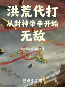 平原上的旅游团