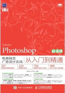 西宁值得去的足浴店