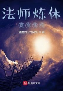 洪泽三天旅游攻略图
