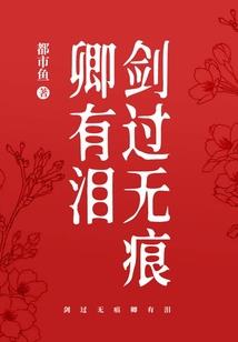华北旅游区简要介绍