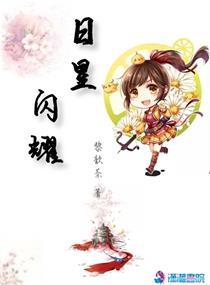 自助旅游必备家电清单表