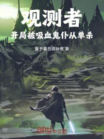 青岛新年哪里好玩