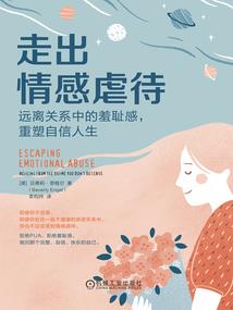 旅游团报名团