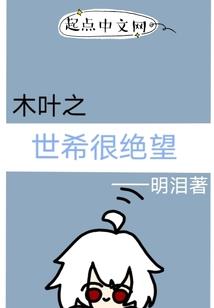 江南好风光旅游区