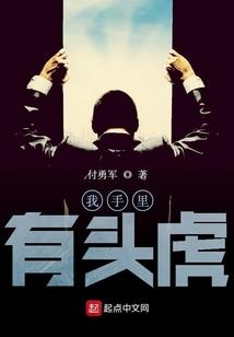昆明泰国旅游签证代理
