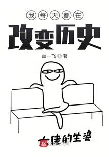 塔河湾欢乐浴场收门票吗