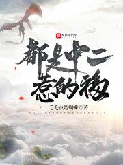 北京旅游昌平区住宿