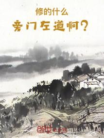 桐乡风景区哪里好玩