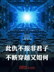 玩原神必用软件推荐手机