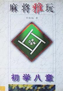 多哈旅游 攻略