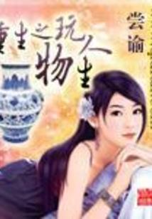 广州到岳阳自驾