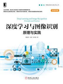 海口旅游文化攻略