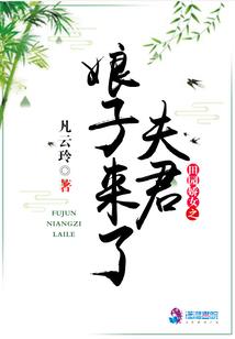 长须旅游区
