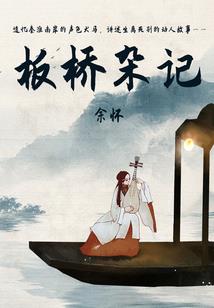 旅游公司展会设计图片