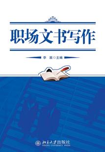 海口长流镇旅游