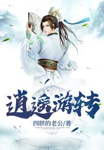 乐山一云南自驾游攻略