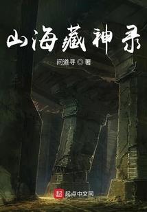 塞尔维亚申根旅游签证